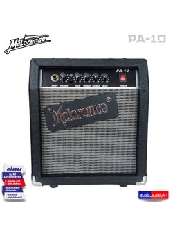 Mclonence PA-10 / Guitar Amplifier