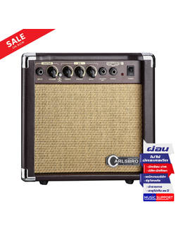 แอมป์กีตาร์โปร่ง Carlsbro Sherwood 10W