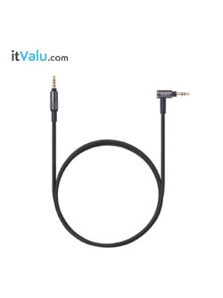 MUC-S12SM1 Stereo Mini 1.2m Single-sided Cable