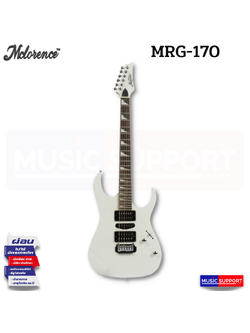 Mclorence MRG-170 White กีตาร์ไฟฟ้า