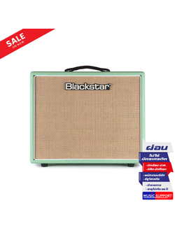 ตู้แอมป์กีต้าร์ไฟฟ้า Blackstar HT-20R MKII COMBO SURF GREEN (BS-BA126015)