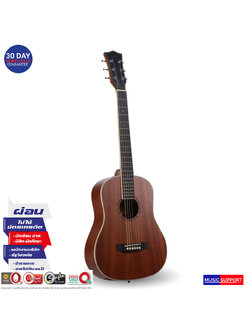 กีตาร์โปร่ง Gusta MM11