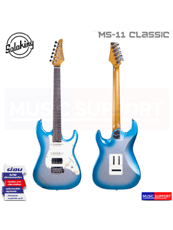 Soloking MS-11 Classic white Rosewood FB in Sky Burst Metallic