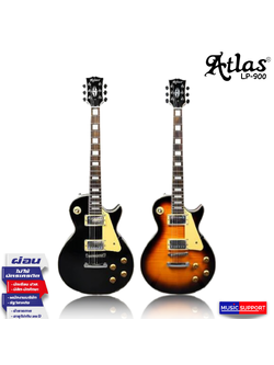 Atlas LP-900 Les Paul Custom กีตาร์ไฟฟ้าทรง LP