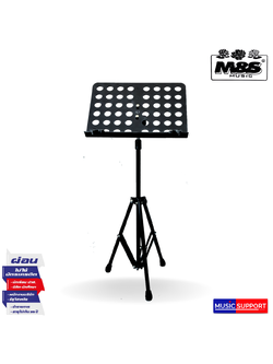 Stand Note M&S สแตนโน้ต