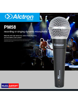 ไมโคโฟน Alctron PM58 Dynamic Microphone