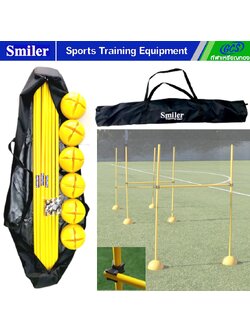 Smiler ชุดมัลติเฮอร์เดิลโพลพร้อมกระเป่า