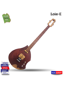 พิณคำชะโนด รุ่น เลยไฟฟ้า ไม้พยุง / ( Loie-E Siamese Rosewood )