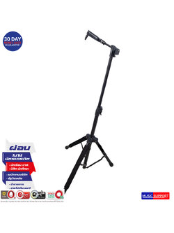 Carlsbro ขาตั้งกีตาร์ รุ่น DG089A Guitar Stand