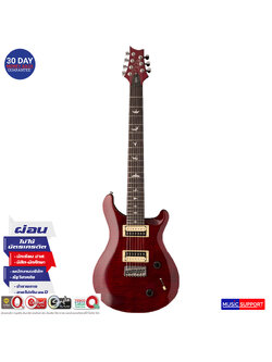 กีตาร์ไฟฟ้า PRS SE SVN-7 String-2018 / Black Cherry / Bag
