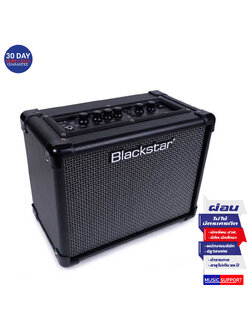 ตู้แอมป์กีต้าร์ไฟฟ้า Blackstar ID CORE STEREO 10 V3 (BS-BA191050)