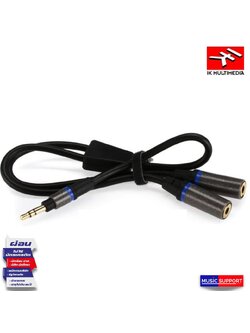 IK MULTIMEDIA IRig IP-ILINE-HPSS-IN