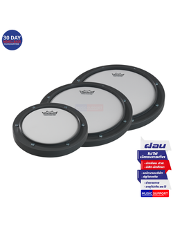 แป้นซ้อมกลอง Remo Practice Pad 6" 8" 10" Grey