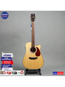 Saga DM100CE Electric-Acoustic Guitar กีต้าร์โปร่งไฟฟ้า