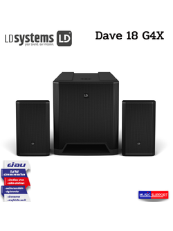 LD Systems Dave 18 G4X Compact 2.1 powered PA system
