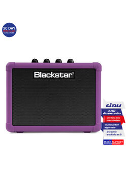 ตู้แอมป์กีต้าร์ไฟฟ้า Blackstar FLY 3 Combo Mini Amp Purple