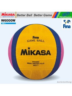 MIKASA W6000W โปโลน้ำ มิกาซ่า เบอร์ 5