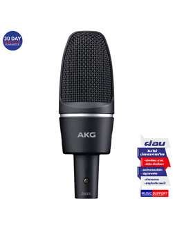 AKG C3000 Large-diaphragm Cardioid Condenser (Condencer Microphone)