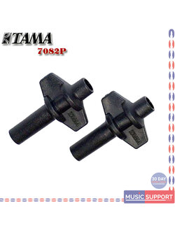 Tama-7082P แกนพลาสติกรองฉาบแพ็ค 2 ตัว