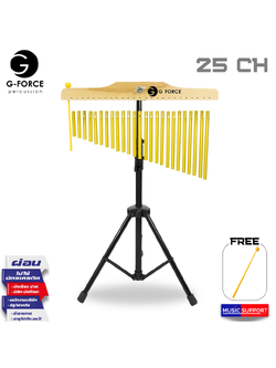 ระฆังราว Line Bell G-Force / 25Ch
