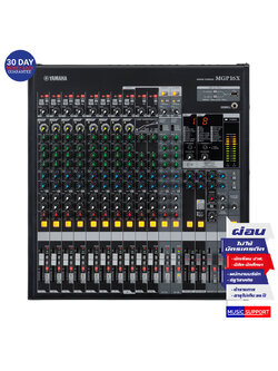 YAMAHA MGP16X MIXING CONSOLE