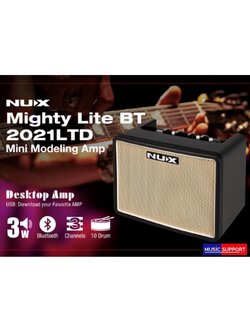 2021LTD แอมป์กีต้าร์ไฟฟ้า NUX Mighty Lite BT 2021 limited