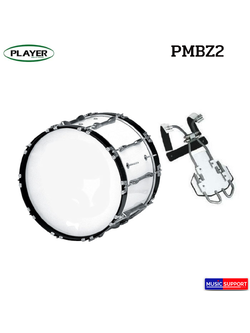 Player กลองใหญ่มาร์ชชิ่ง 12 หลัก 16"-26" พร้อมชุดสายสะพาย HD-8E(B) PMBZ2