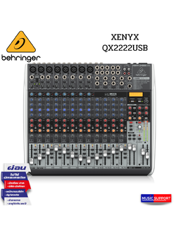 BEHRINGER XENYX QX2222USB Analog Mixers with Effects