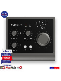 Audient ID4 MKII interface