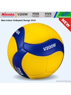 MIKASA V200W วอลเลย์บอล มิกาซ่า FIVB