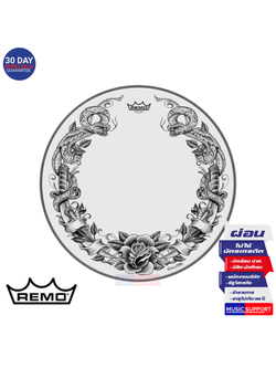 หนังกลอง Remo Ambassador X Skyndeep TT-0814-AX-T02