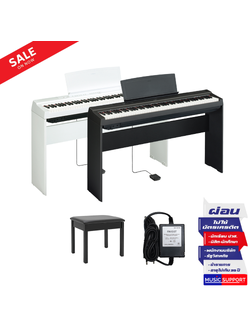เปียโนไฟฟ้า Yamaha P-125 Electric Piano