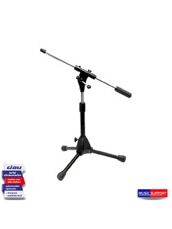 BABYBOOM ขาตั้งไมค์บูม ทรงต่ำ