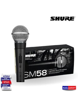 ไมโครโฟน Shure SM58S Microphone ของแท้