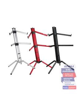 ขาตั้งคีย์บอร์ด K&M 18860 Spider Pro