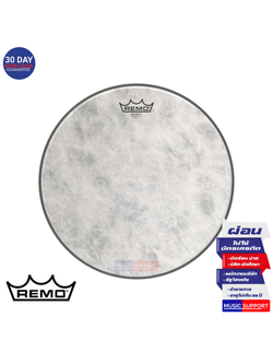 หนังกลอง Remo Diplomat Fiberskyn 14" FD-0514-00