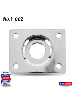 แผ่นปิดแจ็คกีตาร์ ฝาครอบแจ็คกีตาร์ไฟฟ้า แบบสี่เหลี่ยม / No.F 002