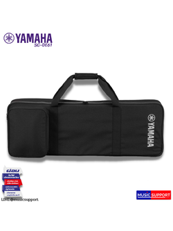 กระเป๋าคีย์บอร์ด YAMAHA SC-DE61