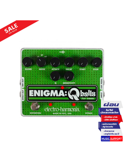 Electro-Harmonix Enigma Q Balls Envelope Filter