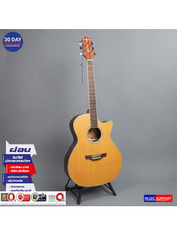 กีตาร์โปร่งไฟฟ้า CRAFTER GAE-7N (Made in Korea)