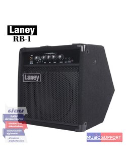 LANEY RB1