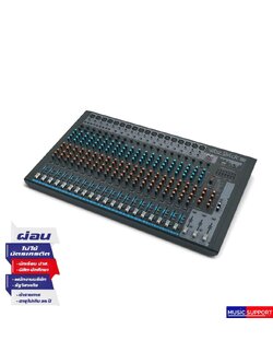 LD Systems VIBZ 24 DC 24 Channel Mixing Console with DFX and Compressor