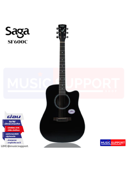 SAGA SF600CBK กีตาร์โปร่งเว้า