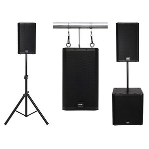 ขาตั้งลำโพง