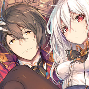 • บูรณะมันวุ่นวาย ขายชาติเลยแล้วกัน!