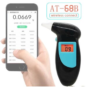 เครื่องเป่าแอลกอฮอล์ ผ่าน Application ได้ รุ่น AT 68B มีระบบ Advanced semi-conductor alcohol sensor