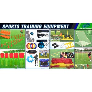 กรวยและอุปกรณ์ฝึกซ้อมสำหรับนักกีฬา