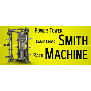 สมิธแมชชีน Smith Machine