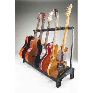 ขาตั้ง,ที่แขวนกีตาร์