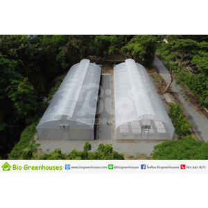 โรงเรือน Greenhouse
